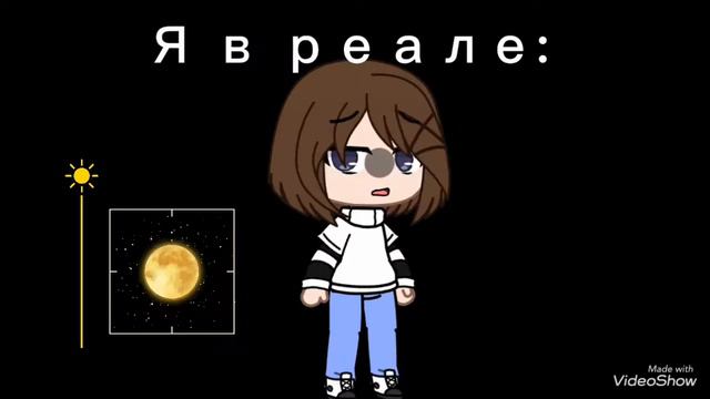 Нету сил не плакать не кричать meme смотреть онлайн