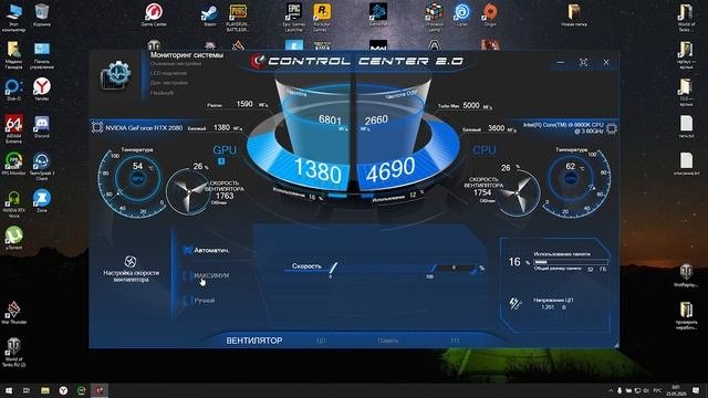 Hasee GX10-CR9PLUS P775TM1 Шум охлаждения и сравнение встроенного микрофона с внешним