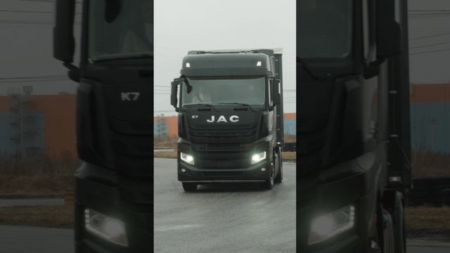 Тест-драйв тягачей и автопоездов КАМАЗ 54901, JAC K7, SITRAK