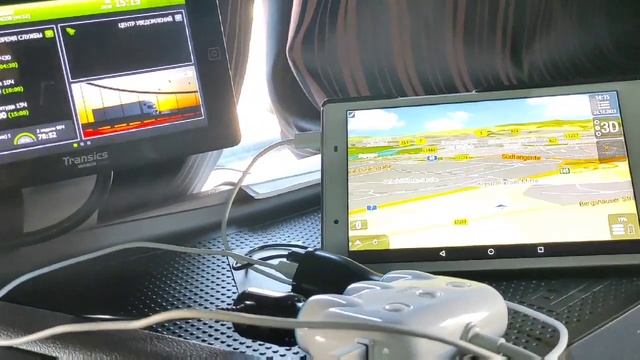 Моя первая навигация. Гиртека. смотреть онлайн