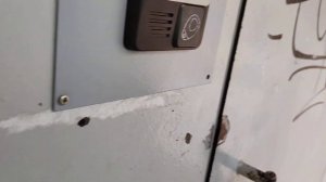 Домофон Спутник