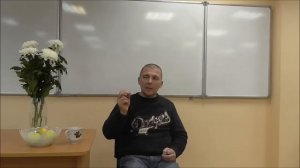 "Джняна и Виджняна. Пробуждение и Реализация". Тулукут. Сатсанг в СПб ч.1