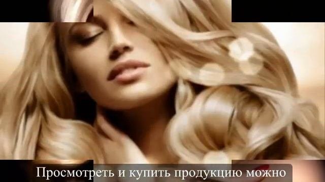белорусская профессиональная косметика