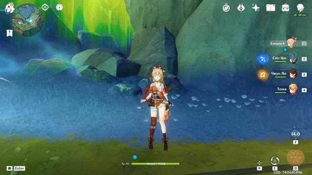 Бездна. Фонтеин. Genshin Impact. РП 59. Часть 154 смотреть онлайн