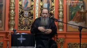 Прот. Владимир Головин Ответы на вопросы О воспитании детей