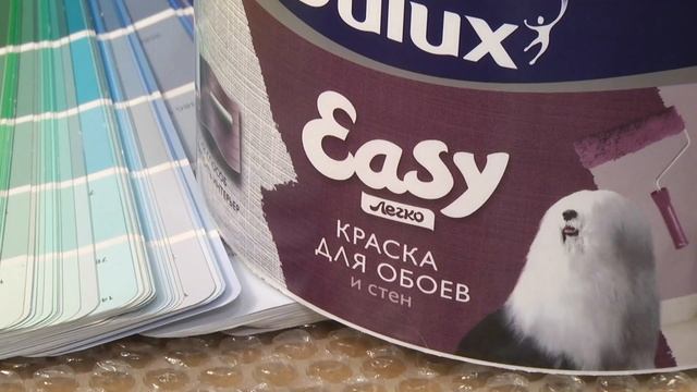 Краска для обоев Dulux. Обновляем интерьер смотреть онлайн