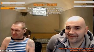 МОПС Дядя пес гребень ест конфеты Harry Potter