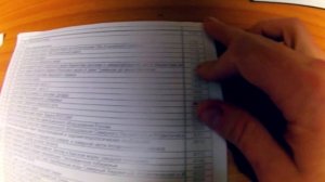 Извещение мореплавателей. Корректура. Краткий видео курс.