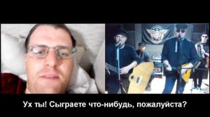 Реакция корейцев на Виктора Цоя. Песни Кино в чатрулетке на балалайках.
