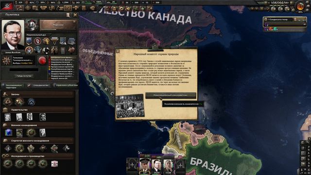 СУДЫ НАД ВРАГАМИ!-В Hearts of Iron IV Kaiserredux(ОСА)#4 смотреть онлайн