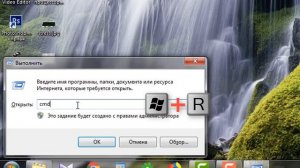Как узнать модель ноутбука (3 способа)