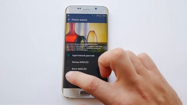 Плюсы и минусы Samsung Galaxy S6 edge смотреть онлайн
