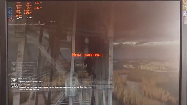 Старый ПК и его продажа на Kufar | Как продать старый компьютер смотреть онлайн