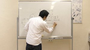 Как правильно произносить「ありがとうございます」? 【Произношение】