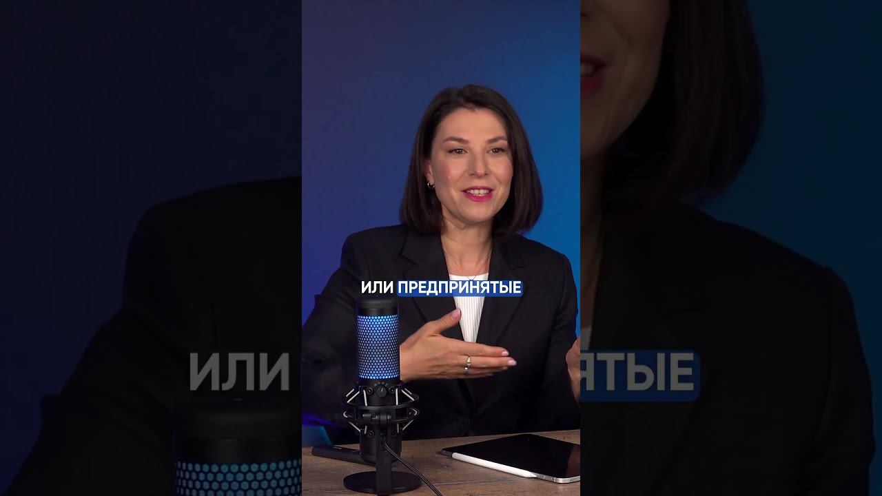 Что значит SHIVA мир для собственников и руководителей бизнеса? #бизнес #психология #саморазвитие смотреть онлайн