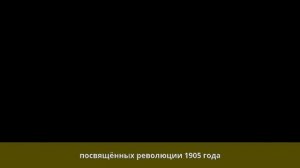 Шмелёв, Георгий Михайлович - Биография