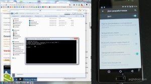 Установка драйверов ADB и Fastboot под Windows