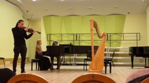 Бенда - Граве (альт)