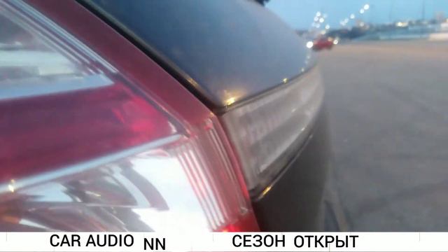 Car Audio NN открыт сезон валева басы фронт есть смотреть онлайн