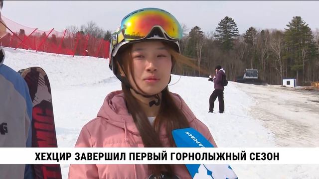 Горнолыжный комплекс Хехцир завершил первый зимний сезон