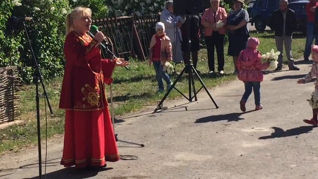 Елена Геннадьевна Ледяйкина