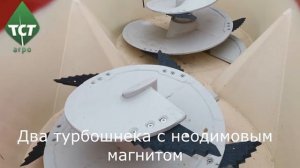 Siloking 14 T Duo - кормосмеситель-кормораздатчик прицепной.mp4