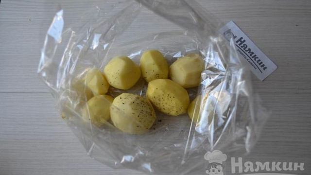 Говядина с картошкой в горчичном маринаде в рукаве в духовке