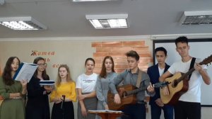 Песня Мир придуман так, что ничего нельзя в нем изменить