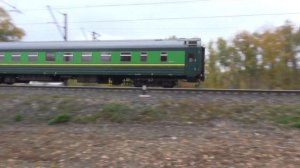 ЭП1М-420 с поездом №133Г "Поволжье" Казань - Санкт-Петербург