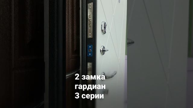 Входная дверь для квартиры Ретвизан Орфей-221 с геометрической фрезеровкой #shorts   #двери #ремонт