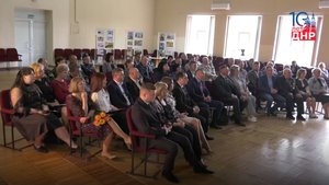 Развитие города Снежное обсудили в рамках круглого стола «От десятилетия к десятилетию»