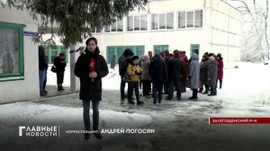 Андрей Клычков побывал в Залегощенском районе с рабочим визитом.