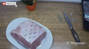 Домашняя буженина из свинины в рукаве.
