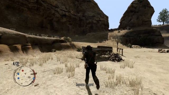 Red Dead Redemption (PS3) Part 1