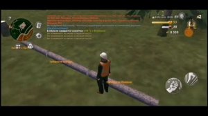 Часть 1. Как устроиться на работу? | Hassle online: начало