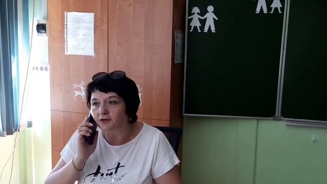 " А у вас также?" Приглашаем родителей на собрание смотреть онлайн