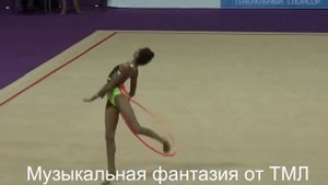 Музыкальная Фантазия на выступление Дины Авериной на турнире Гран При, Москва, 2014, Grand Prix