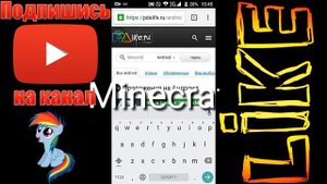 КАК СКАЧАТЬ ПЛАТНЫЕ ИГРЫ БЕСПЛАТНО? (Android-Ios)