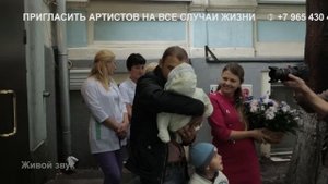 Самая лучшая женщина-Ярослав Сумишевский.mp4