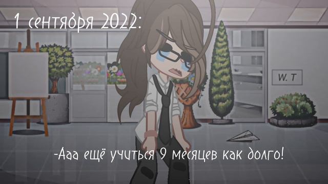 👾//Лето уже через неделю....//👾 смотреть онлайн