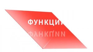 Телевизор Philips 24PHS4032/60