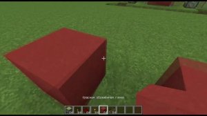 [Minecraft механизмы]Дверь с двумя рычагами!