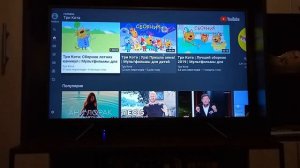 Х96 mini - воспроизведение YouTube.