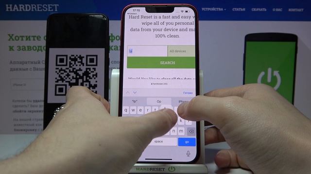 Как сканировать коды на iPhone 13 / Сканирование QR коды на iPhone 13