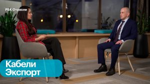 Итоги года для кабельной промышленности