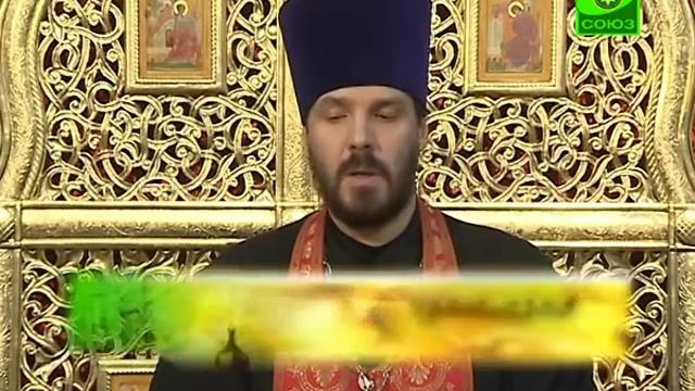 Церковный календарь. 31 января. Афанасий Великий архиепископ Александрийский