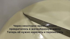 Краткая история создания Камамбера #camembert #cheese #камамбер #ремесленныйсыр