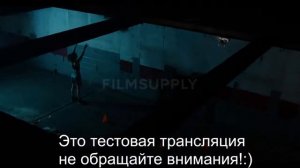 Тестова