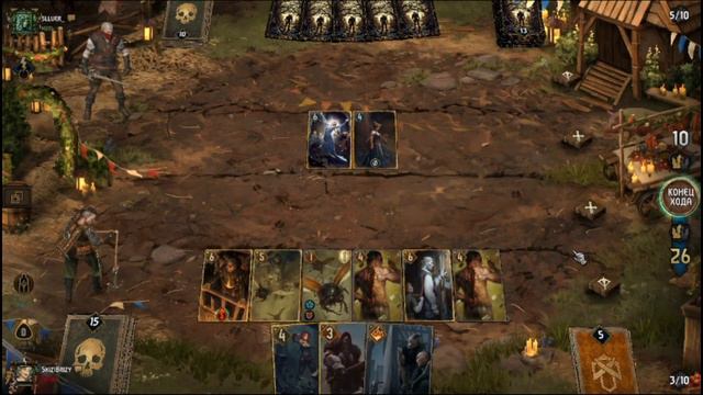 Gwent (патч 7.4.1). Синдикат. Священное братство. Спам приспешниками. смотреть онлайн