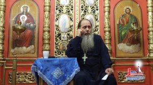 Как стать настоящим мужчиной